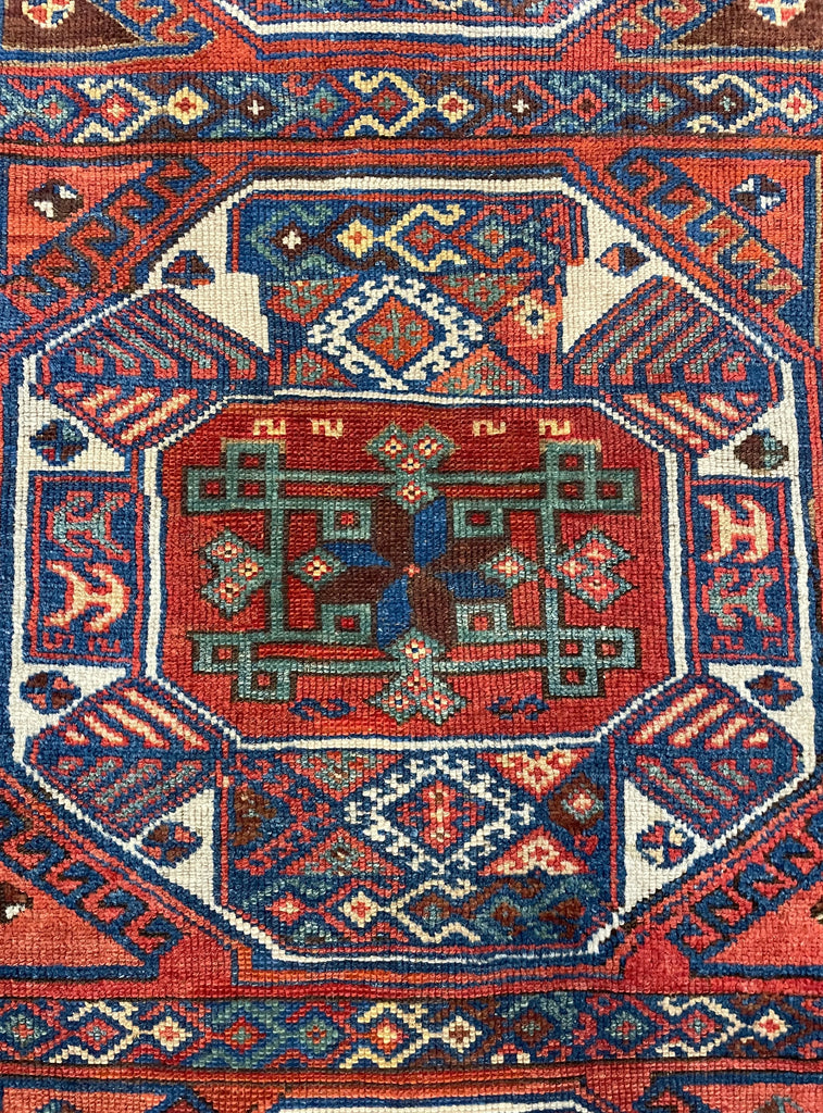 3'6"x6'8" Yuruk Hand Knotted