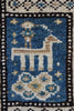 3'7"x4'6" Shirvan Baku Hand Knotted