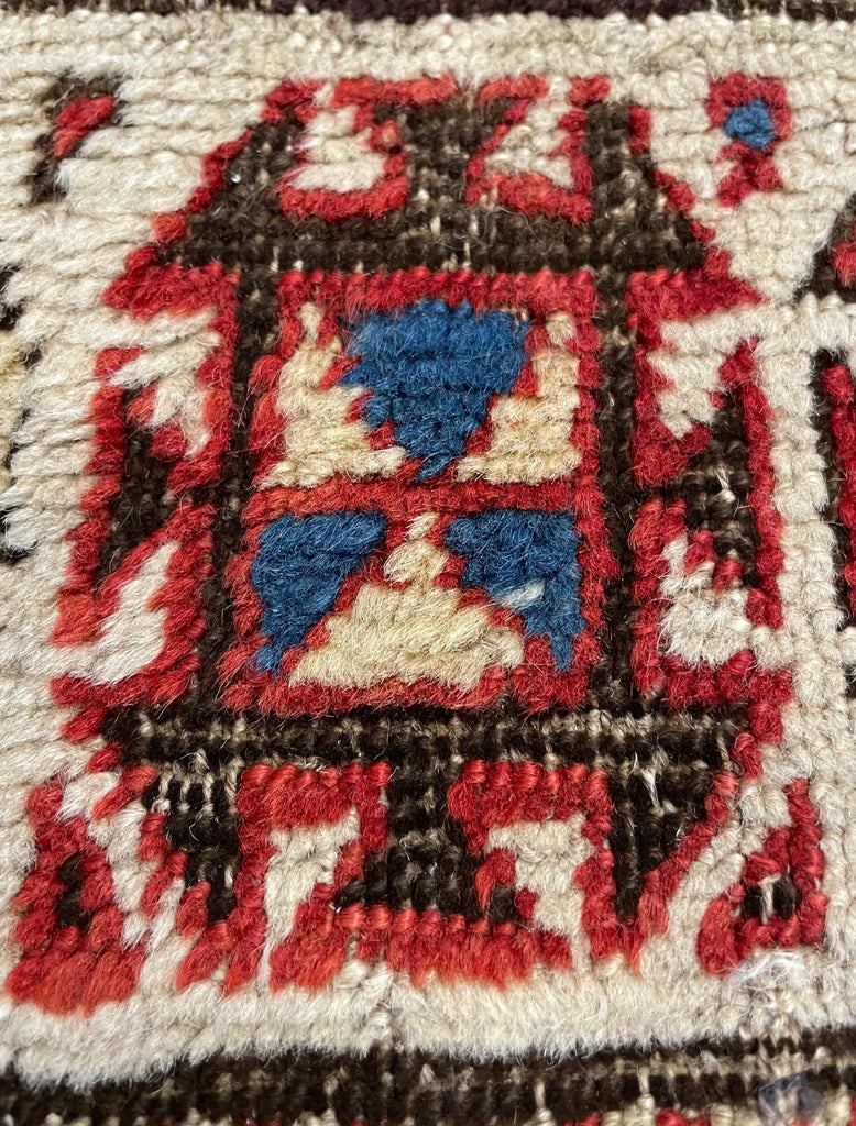 3'8"x8'6" Moghan Hand Knotted