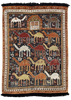 3'x4' Burano Shirvan Hand Knotted