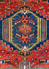 4'10"x6'2" Karaja Hand Knotted