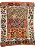 4'1"x5'1" Sivas Kilim (s) Hand Woven