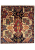 4'2"x4'8" Star Kazak Hand Knotted