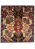 4'2"x4'8" Star Kazak Hand Knotted