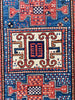 4'3"x7'2" Kazak Hand Knotted