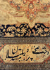 4'4"x6'4" Mohtashem Kashan Hand Knotted