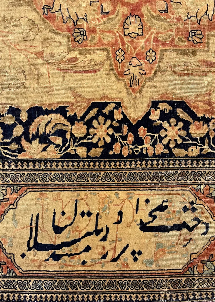 4'4"x6'4" Mohtashem Kashan Hand Knotted