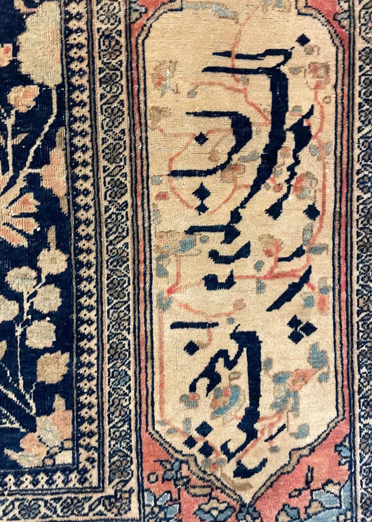 4'4"x6'4" Mohtashem Kashan Hand Knotted