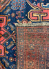 4'5"x7'9" Kurdish Kakaburu Hand Knotted