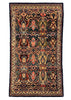 4'6"x7'9" Garus Bidjar Hand Knotted