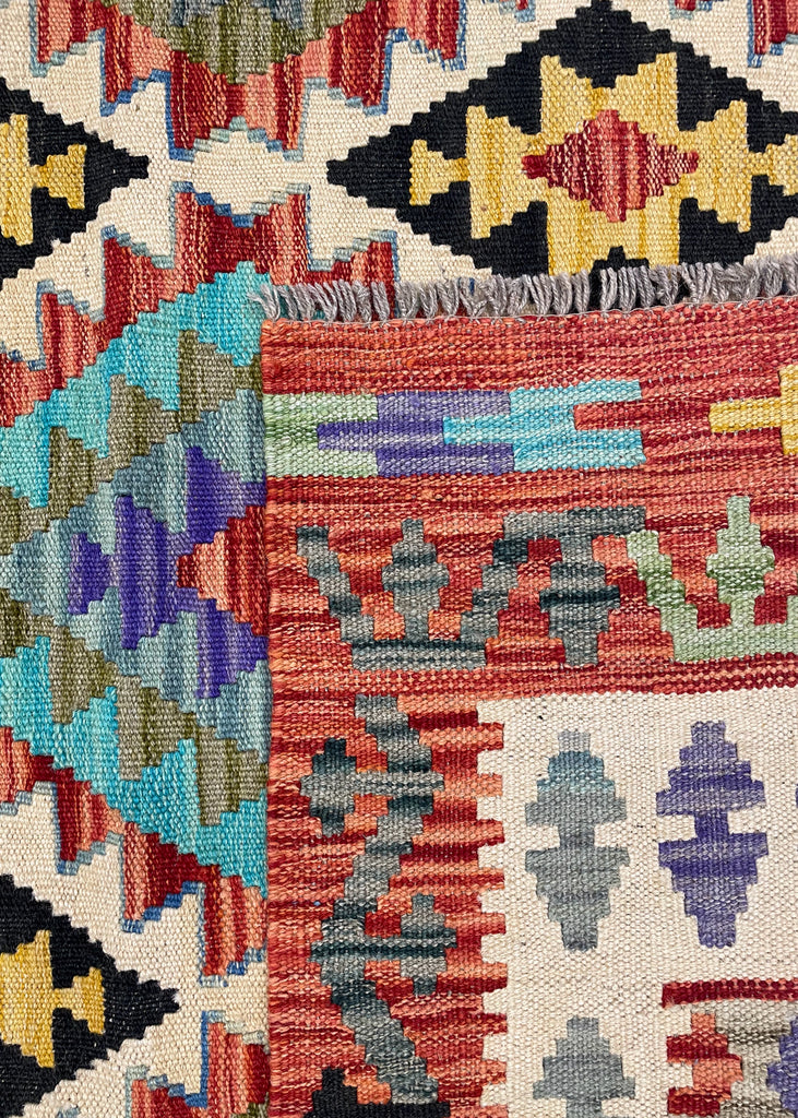 4'x5'9" Kilim Hand Woven