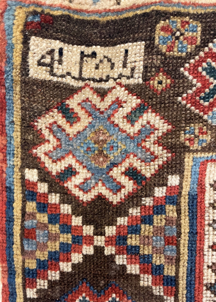 4'x6'7" Lori Hand Knotted