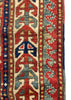 5'3"x7' Sewan Kazak Hand Knotted
