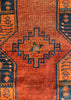 7'7"x9'8" Ersari Turkmen Hand Knotted