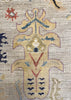 8'2"x9'8" Oushak (s) Rugs