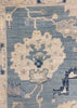 8'7"x11'9" Oushak Hand Knotted