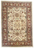 8'7"x12'4" Sultanabad Hand Knotted