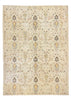 9'9"x13'5" Shama Hand Knotted