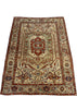 9'x12'3" Karaja Serapi Hand Knotted
